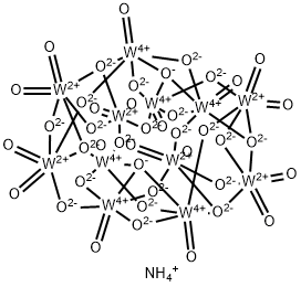 Ammonium tungstate(11120-25-5)